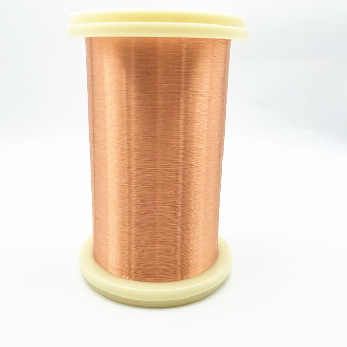 latest company news about 42 AWG / 43 AWG Magnet wire for guitar pickup coils  0