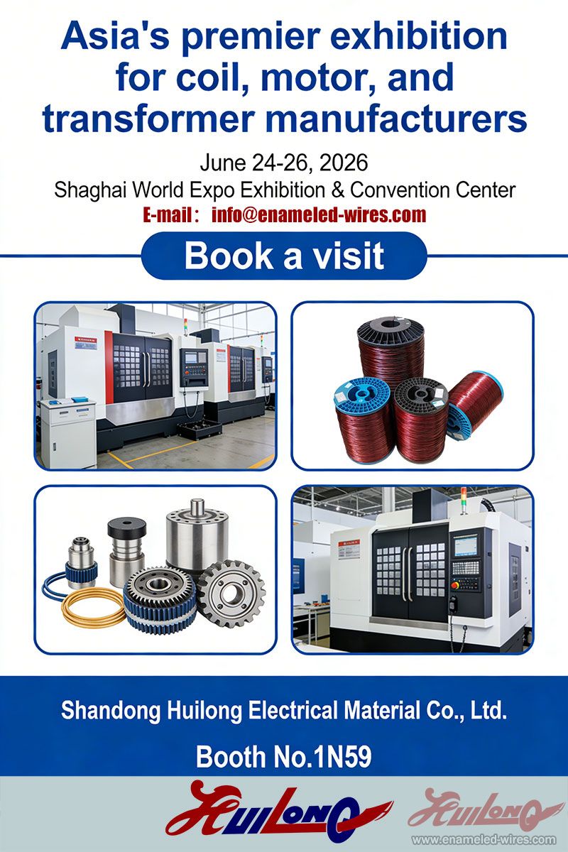 CWIEME_2026,Shandong-Huilong 