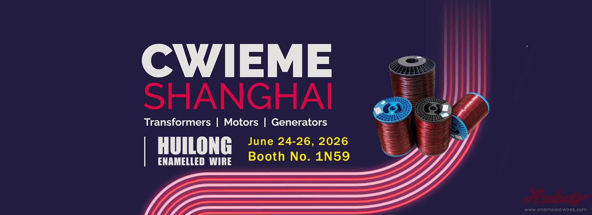 Shandong Huilong Products at CWIEME 2026 Shanghai Exhibition